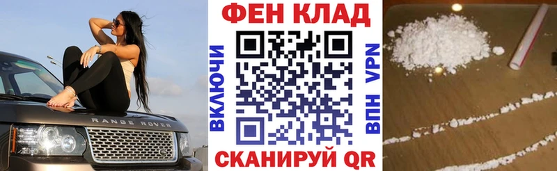 где можно купить   Тобольск  Амфетамин 97% 