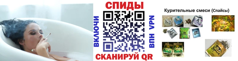 БУТИРАТ жидкий экстази  Тобольск 
