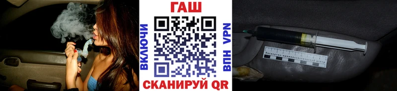 ГАШ Изолятор Тобольск