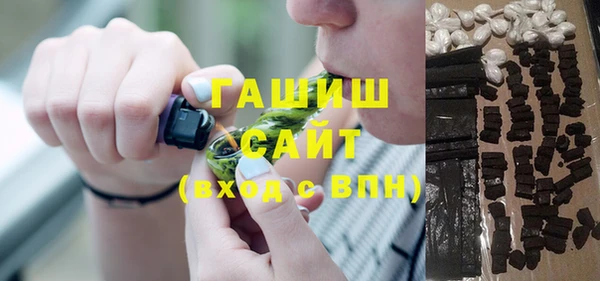 меф VHQ Баксан