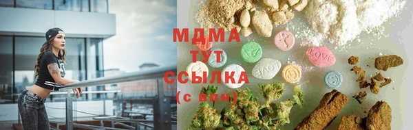 а пвп мука Балахна