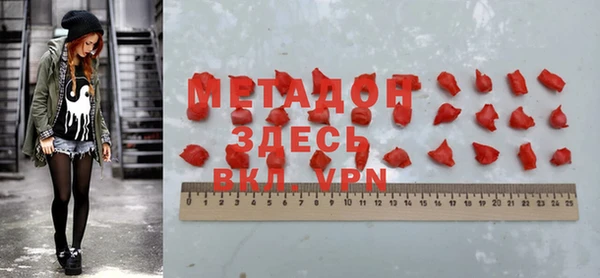 МДПВ Балабаново