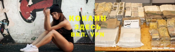 меф VHQ Баксан