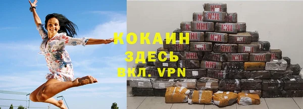 МДПВ Балабаново