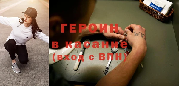 а пвп мука Балахна