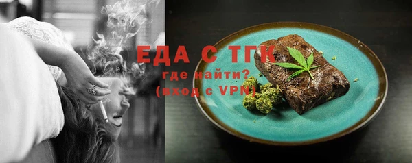 меф VHQ Баксан