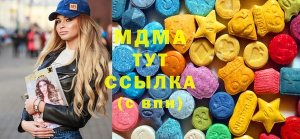 а пвп мука Балахна