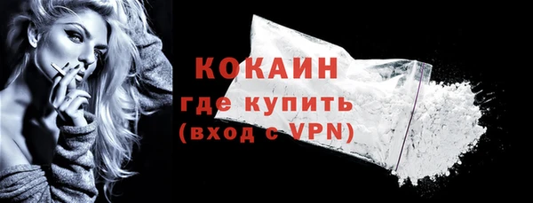 меф VHQ Баксан