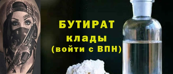 МДПВ Балабаново