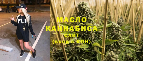 МДПВ Балабаново