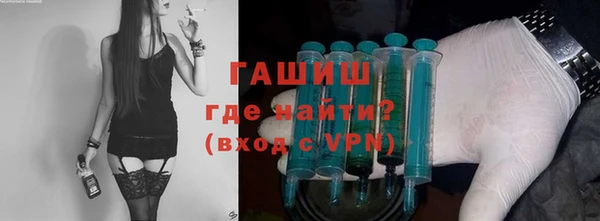 меф VHQ Баксан