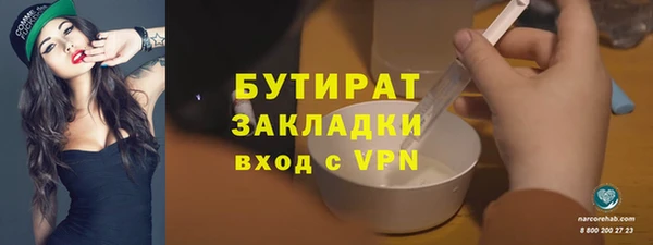МДПВ Балабаново