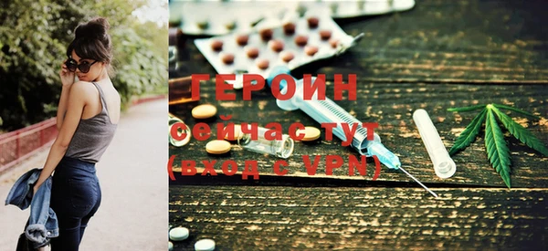 меф VHQ Баксан