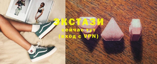 а пвп мука Балахна