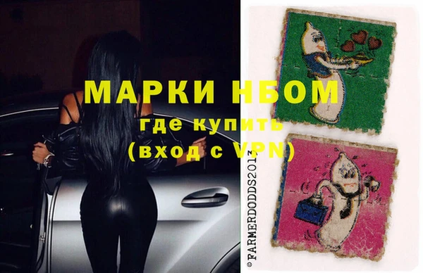 а пвп мука Балахна