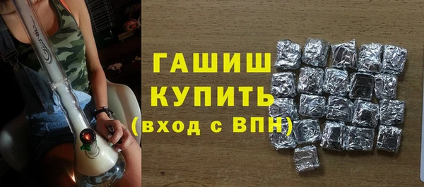 меф VHQ Баксан