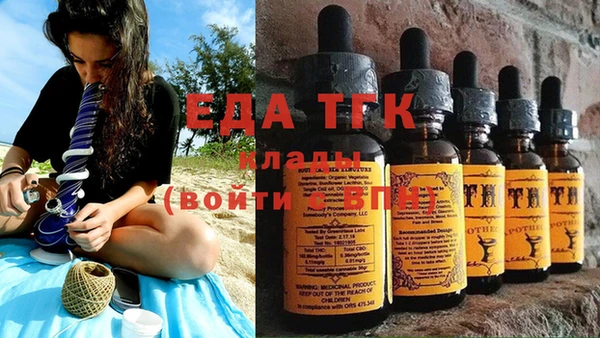 меф VHQ Баксан