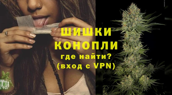 меф VHQ Баксан