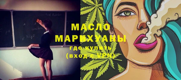 а пвп мука Балахна