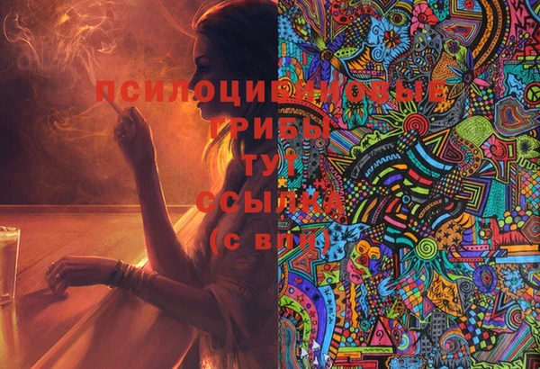 меф VHQ Баксан