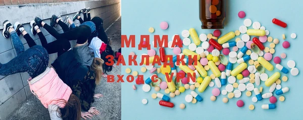 МДПВ Балабаново