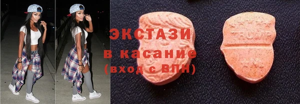 а пвп мука Балахна