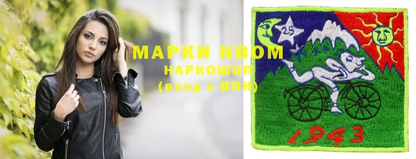 меф VHQ Баксан