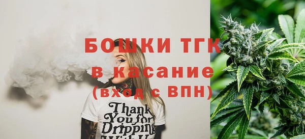 МДПВ Балабаново