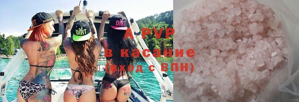меф VHQ Баксан
