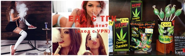 меф VHQ Баксан