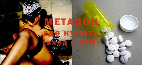 МДПВ Балабаново