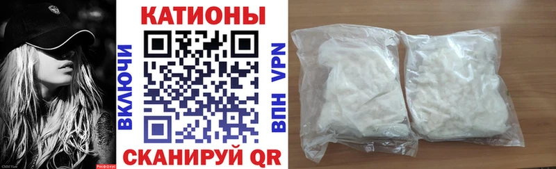 Мефедрон мяу мяу  купить наркотик  Тобольск 