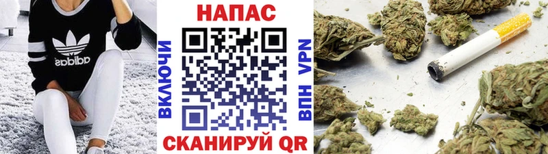 Конопля ГИДРОПОН  наркошоп  Тобольск 